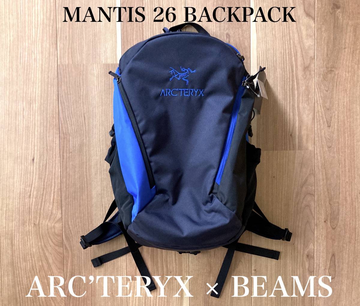 Bespoke ★ Arc'teryx × Beams / Mantis 26 рюкзак / Boro Blue Arcterix Beams рюкзак рюкзак