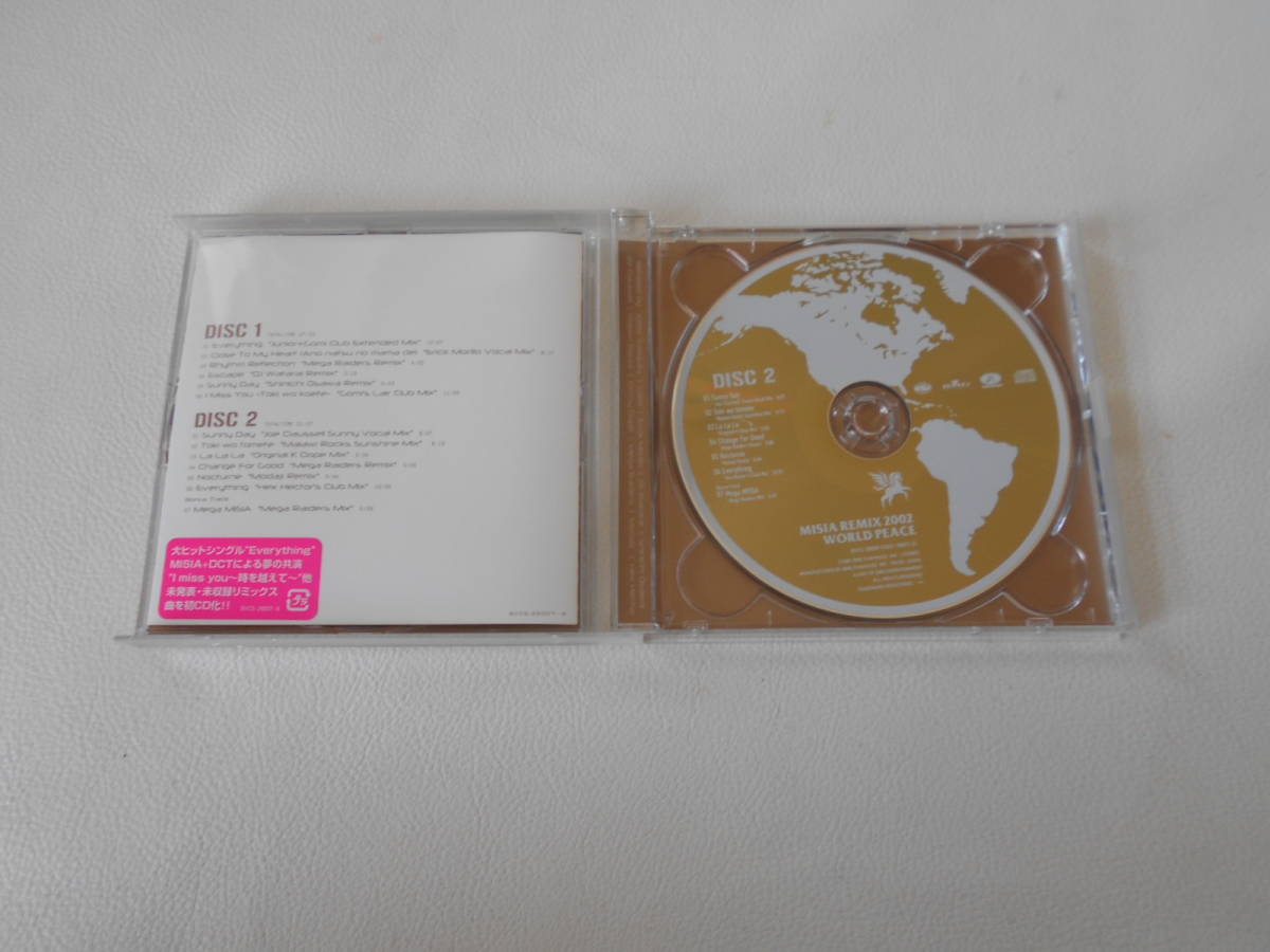 CD / MISIA ミーシャ MARVELOUS / KISS IN THE SKY / RIMIX 2002 WORLD PEACE 2枚組 計3枚セット 中古品_画像7