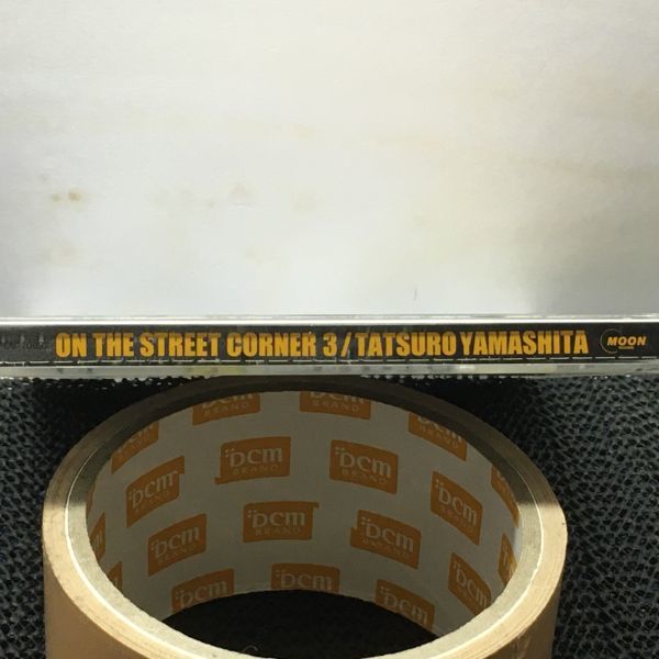 CD 山下達郎 オンザストリートコーナー3 ON THE STREET CORNER3_画像5