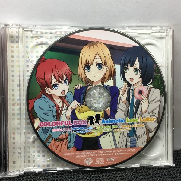 CD SHIROBAKO：COLORFUL BOX/Animetic Love Letter（初回限定盤）（ＤＶＤ付）_画像4