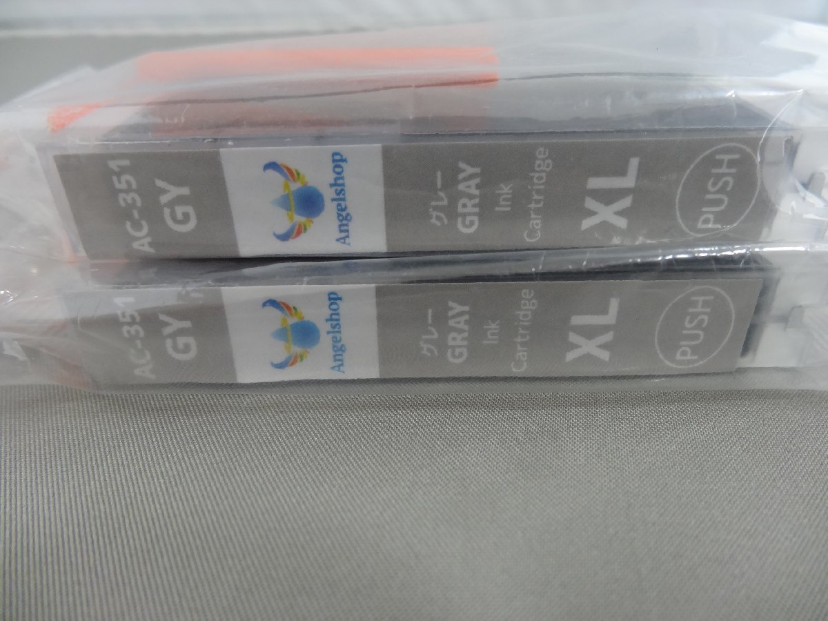キャノン 互換インク BCI-351用 XL グレー 2個セット GY★ GRAY 灰 互換性 CANON　未開封品 ★PIXUS ピクサス_※今回の出品物です。