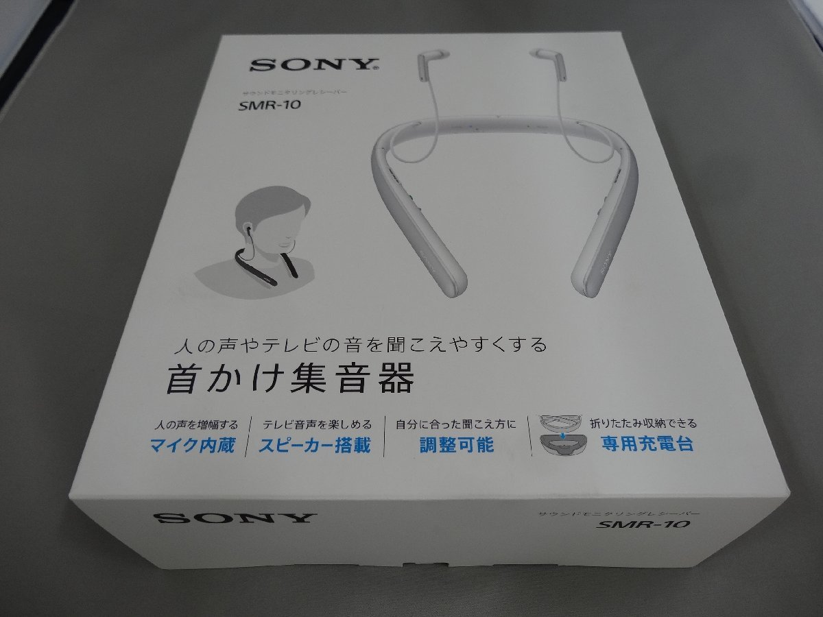 格安即決 集音器 SMR-10 展示品☆ B SONY ブラック ソニー 首掛け集音