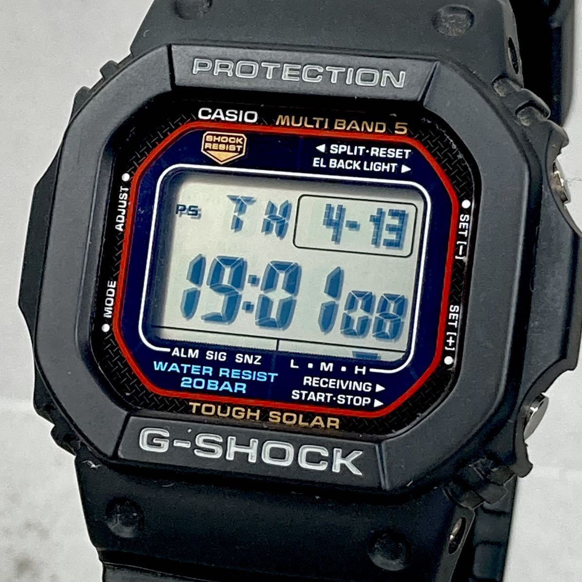 極美品 CASIO G-SHOCK GW-M5600-1JF タフソーラー 電波受信 電波