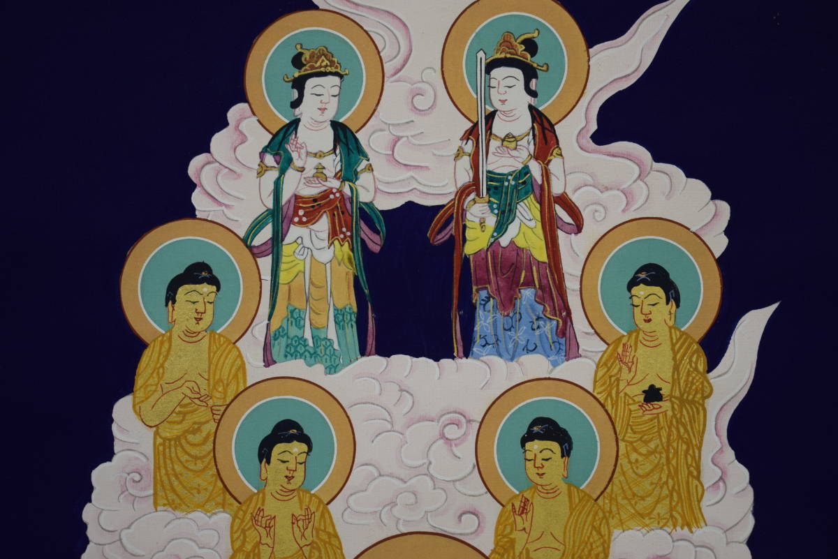 真作/真言十三佛図/十三佛真言/弘法大師入/十三仏/布袋屋掛軸HE-700 真作】/真言十三佛図/十三佛真言/弘法大師入/十三仏/布袋屋掛軸