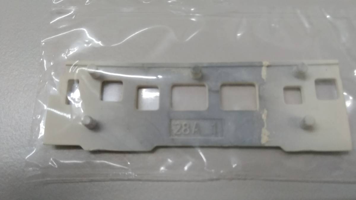 [*TN-255][ box breaking the seal, not yet constructed goods ] Bandai B Train Shorty - part 3ki is 28 TOHOKU COLOR[SK]