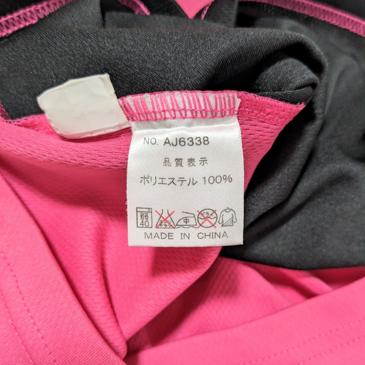 +AR35 DIADORA ディアドラ 140 女の子 女子 半袖 Tシャツ カットソー ピンク 黒 スポーツ ウェア トレーニング_画像4