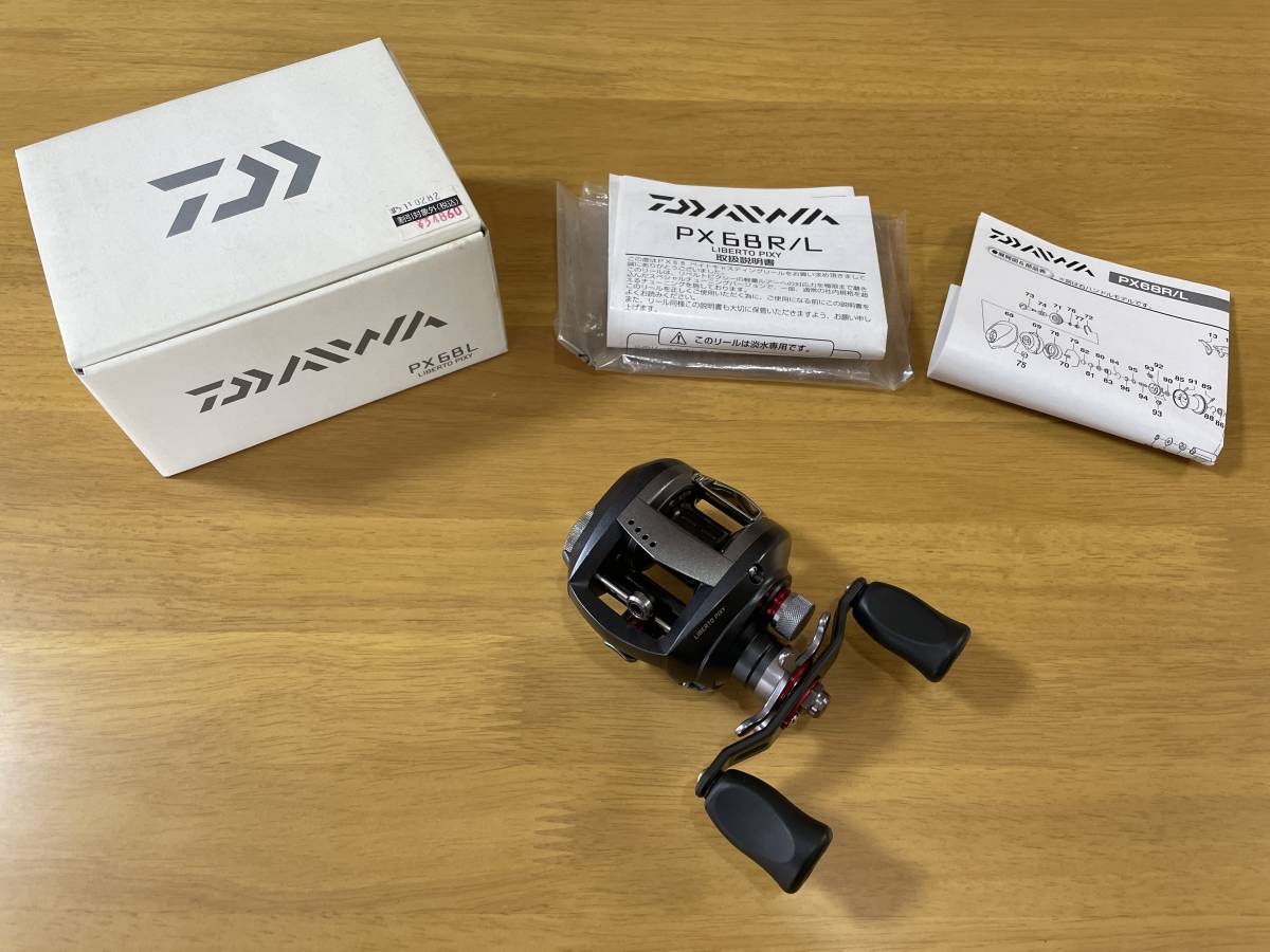 超歓迎】【超歓迎】DAIWA I'ZE FACTORY PX68用フィネススペシャル