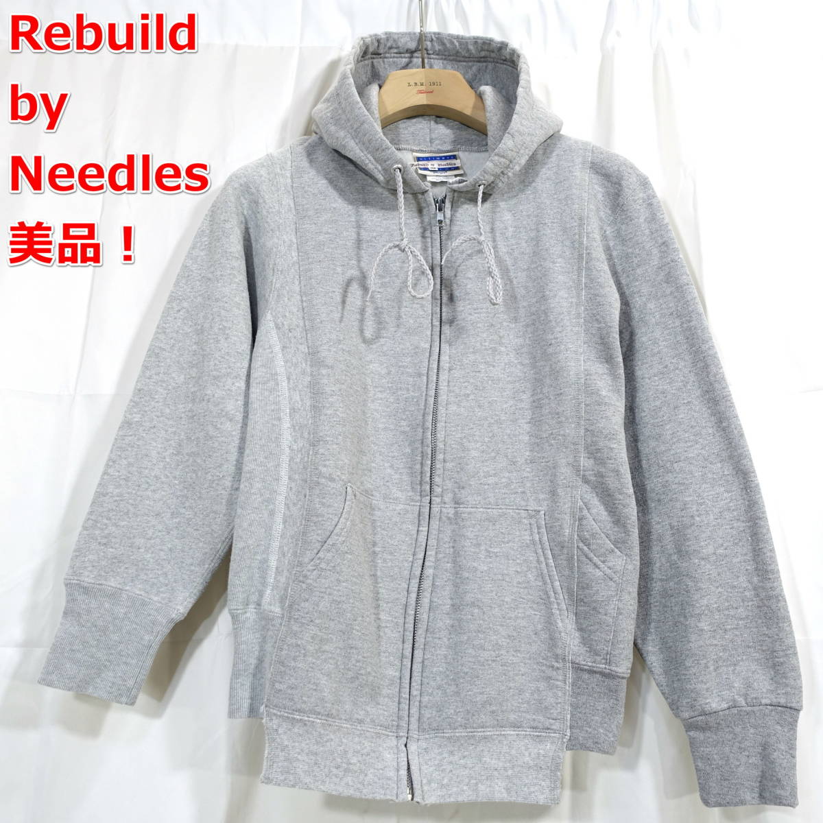 美品】リビルドバイ ニードルス 90年代ヘインズスウェット再構築パーカー Needles Rebuild by Needles サイズＸＳ ライトグレー ｜PayPayフリマ