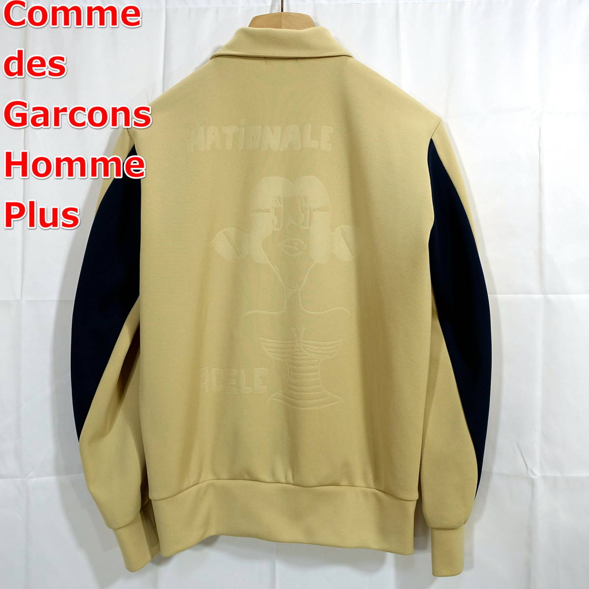 在庫再入荷】 COMME des GARCONS HOMME PLUS - コムデギャルソン オム