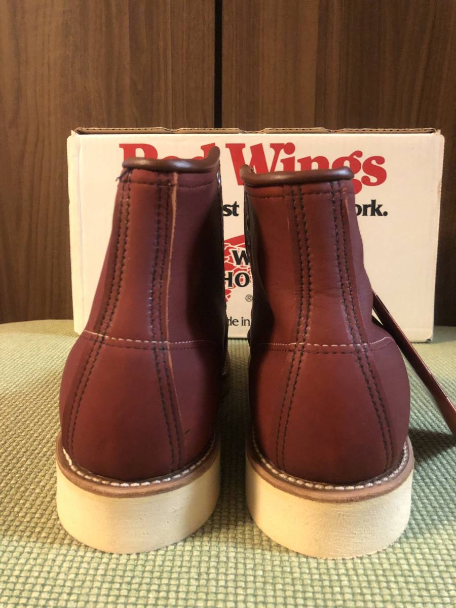Yahoo!オークション - RED WING 08875 アイリッシュセッター 犬タグ...