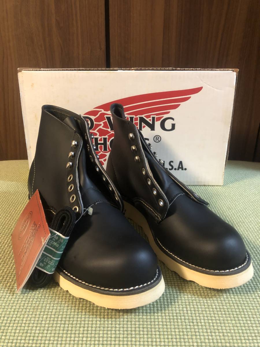 RED WING レッドウィング 08165-1 アイリッシュセッター 犬タグ 98年製