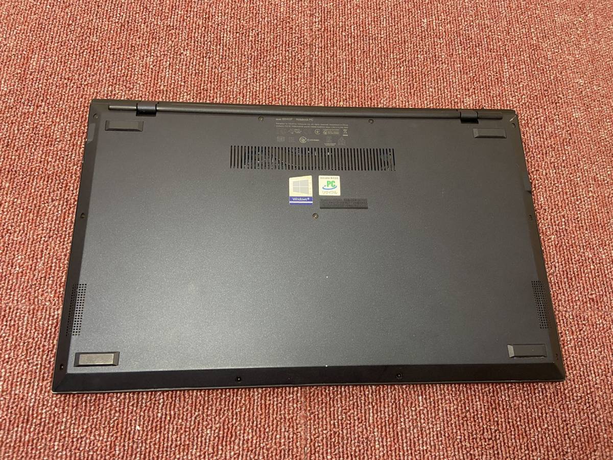 ASUS ExpertBook B9450F core i7 人気パソコン165-