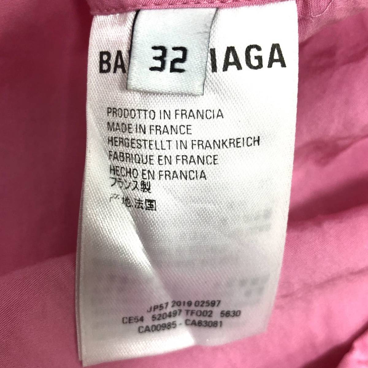 ▼BALENCIAGA バレンシアガ バロックロゴプリント リボン オーバーサイズ シャツ 32 ピンク ブラウス トップス RC3579