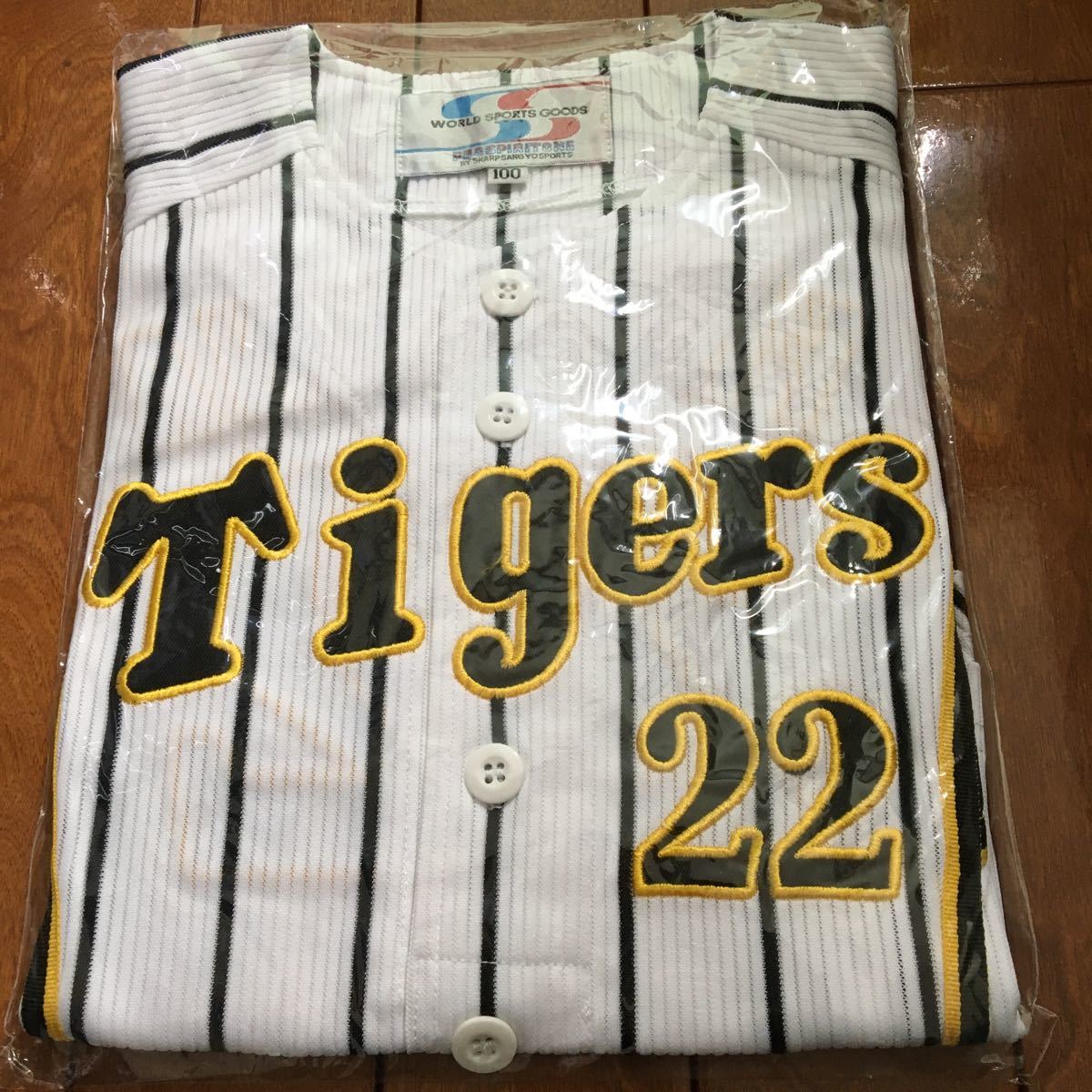元阪神タイガース☆藤川球児 選手☆ホームレプリカユニフォーム 元阪神タイガース☆藤川球児 選手☆ホームレプリカユニフォーム