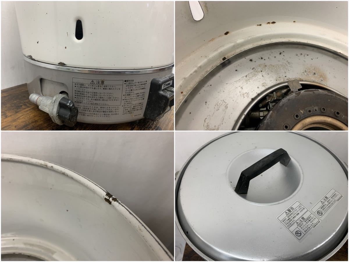 都市ガス用】Rinnai リンナイ RR-30S1 ガス炊飯器 3升炊き 6.0L 業務用