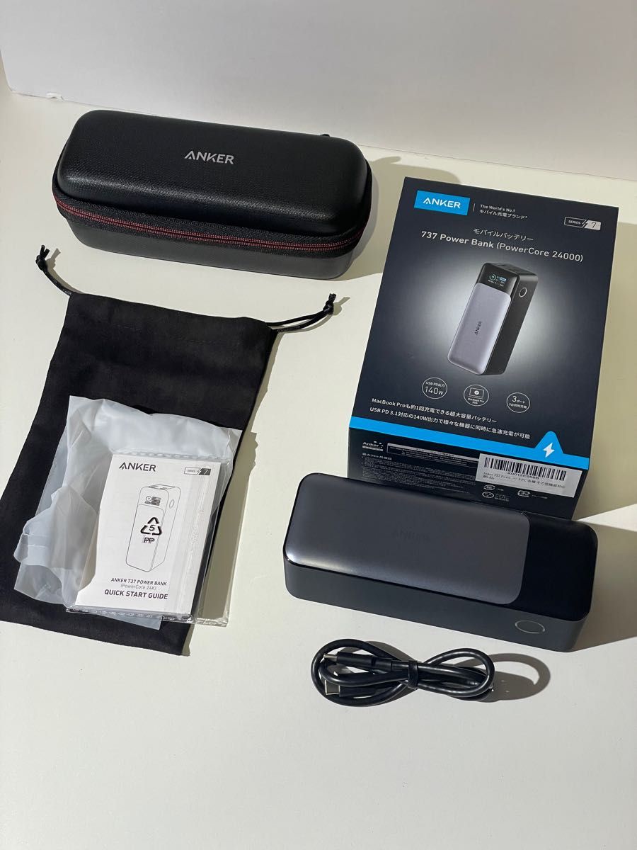 Anker  Power Bank PowerCore  ケース付き 液晶部保護シート