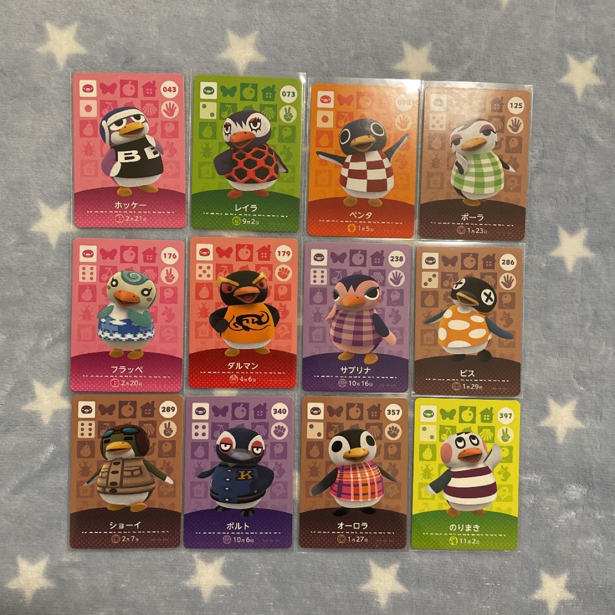 あつ森 あつまれどうぶつの森 amiiboカード ぺんぎん ペンギン あつ森 あつまれどうぶつの森 amiiboカード ぺんぎん ペンギン