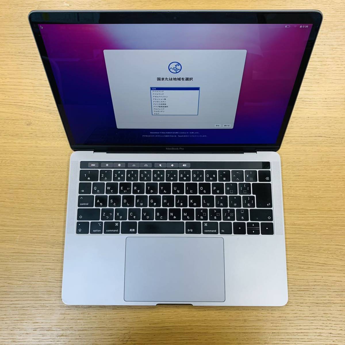 Apple MacBook Pro 2018 13インチ 2.7GHz Core i7 16GB 256GB スペース