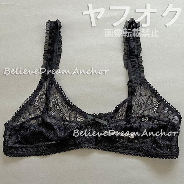 即決*新品*259*男性用 オールフラワーレース セクシー ナイト