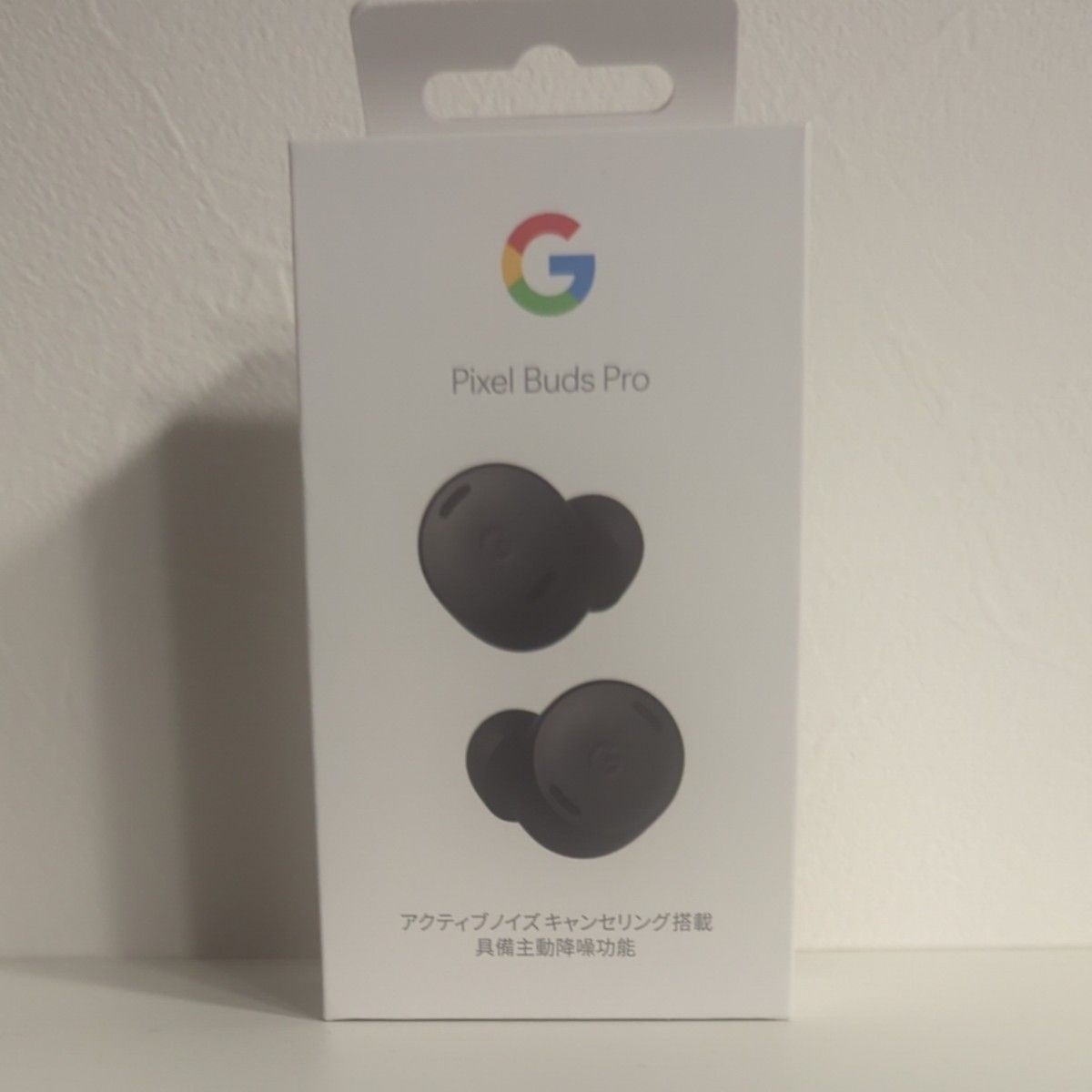 新発 未開封新品 グーグル Google Pixel Buds Pro イヤフォン