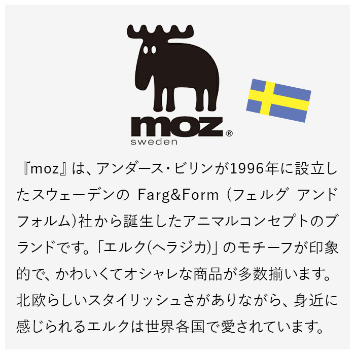 ☆ 45155022.CA moz モズ トートバッグ 通販 帆布 black ブランド おしゃれ ll サイズ 布 キャンバス 無地 かばん 鞄 バッグ 大きめ バ_画像4