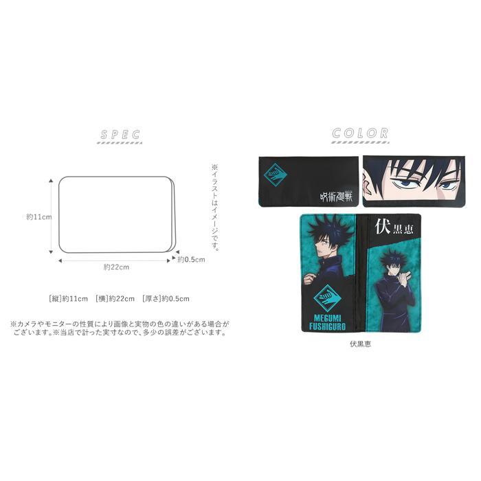 item_image_9