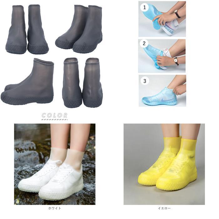 * blue * free size shoes covers waterproof mail order folding mobile carrying rainwear men's lady's rain cover shoes for one size rain 