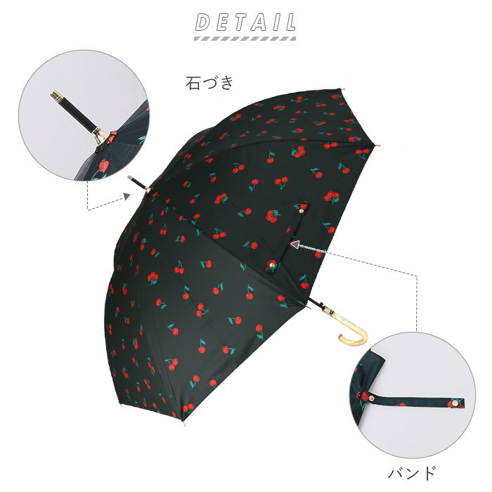 ☆ ガーデンBR 傘 レディース ブランド 長傘 通販 晴雨兼用傘 約 60cm 58cm アテイン おしゃれ 日傘 ジャンプ傘 耐風傘 強風 グラスファイ_画像4