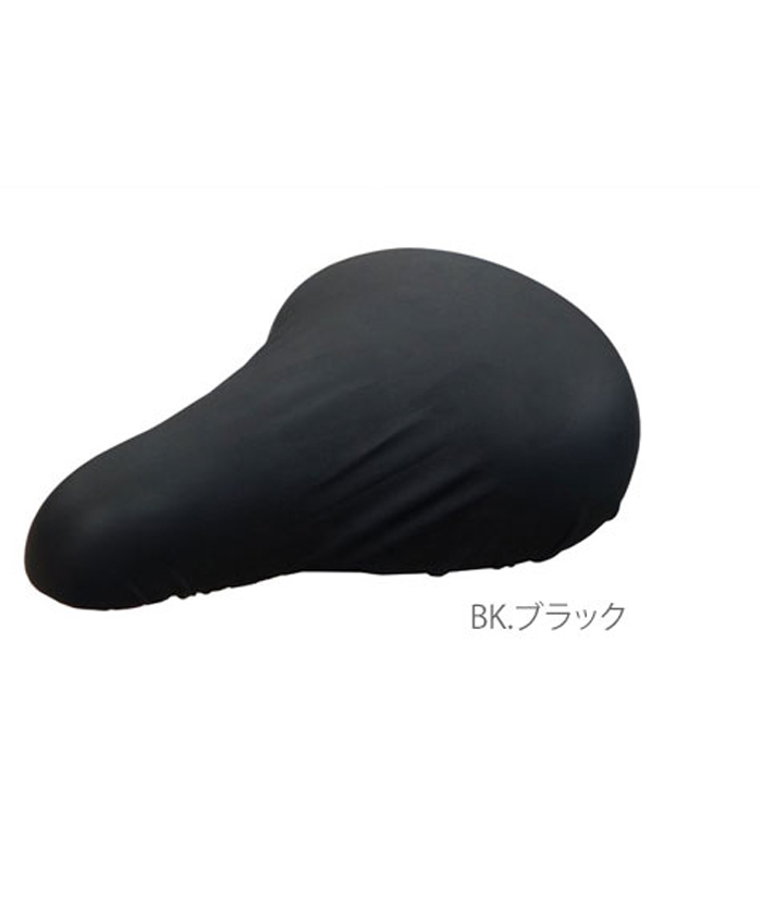 * BK. black saddle cover water-repellent stylish bicycle for tea li cap standard 