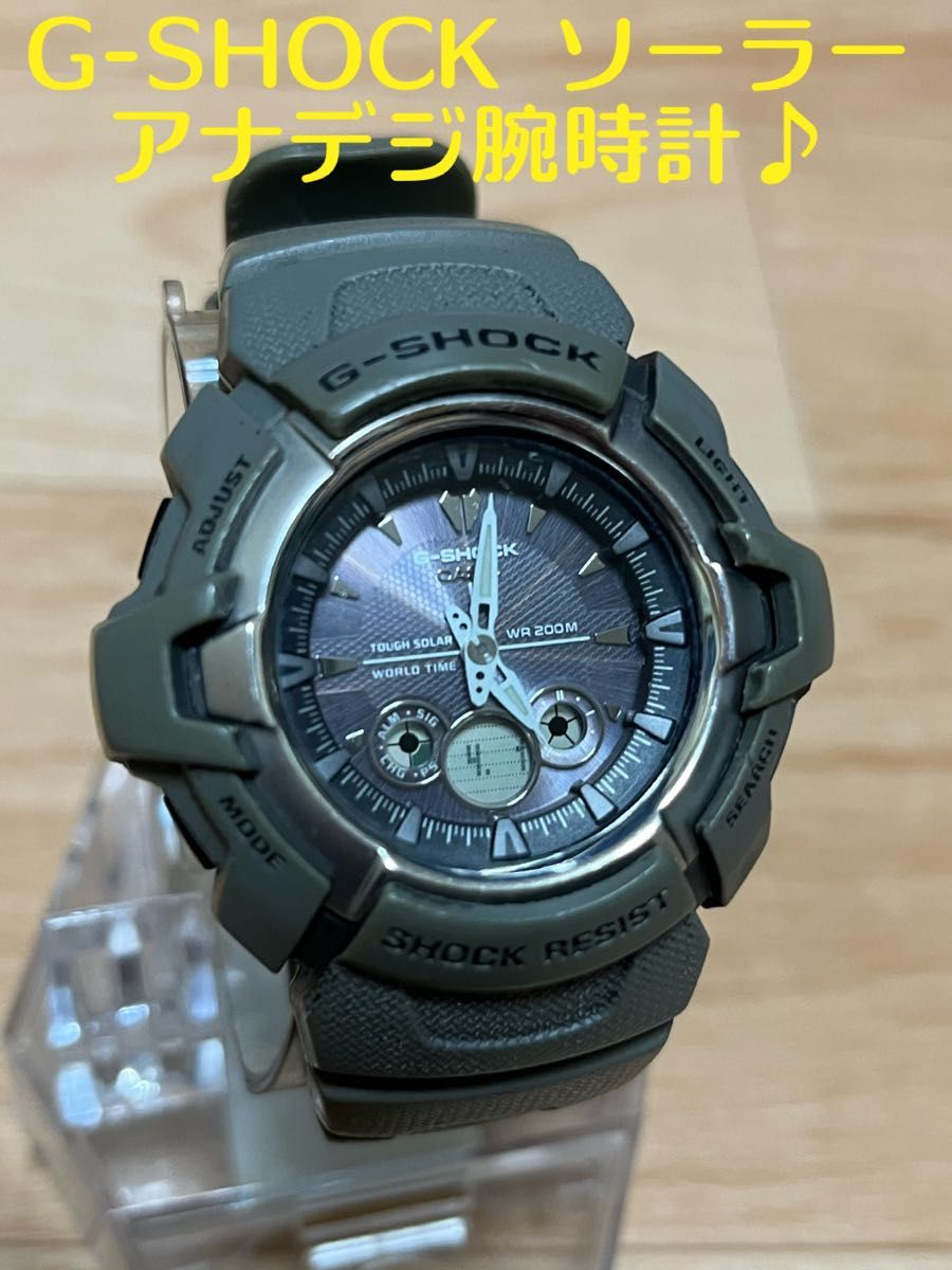 G-SHOCK The G GW1501S スーパーイルミネーター搭載 非ジャンク G-SHOCK The G GW1501S スーパーイルミネーター搭載 非ジャンク