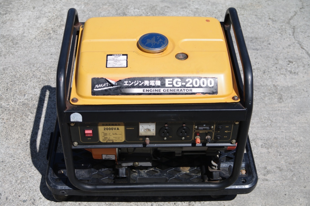 ジャンク】【埼玉県 引取限定】 ナカトミ EG-2000 エンジン 発電機 50