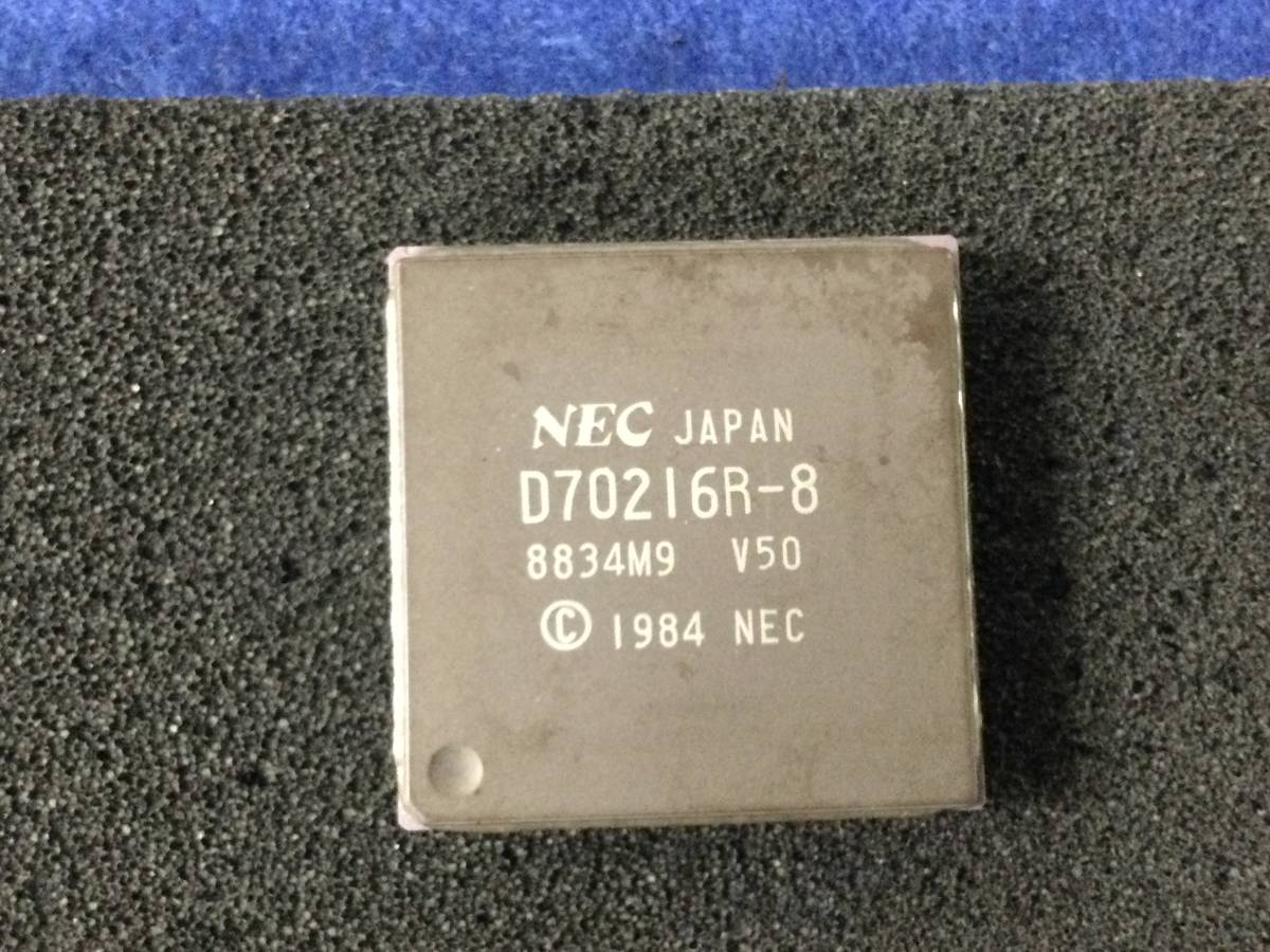 UPD70216R-8【即決即送】NEC 16-Bit マイクロプロセッサー D70216R-8 [AZ10-6-22Br/294079M] NEC 16-Bit MPU １個 _画像3