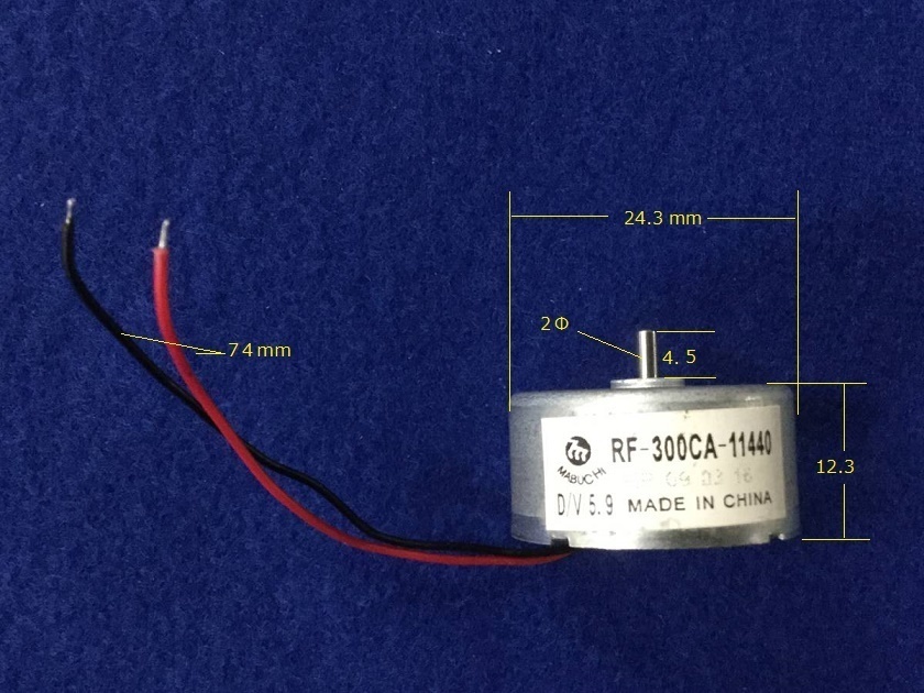 RF300CA11440【即決即送】カセット・ＣＤ/DVD用　DCモーター 5.9V USB扇風機[330YoK/251881M] Cassette DC Motor 1個セット_画像2