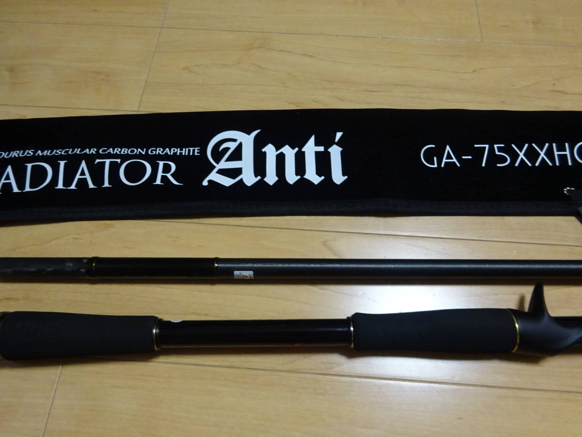 新品同様! レイドジャパン グラディエーター アンチ GA-75XXHC