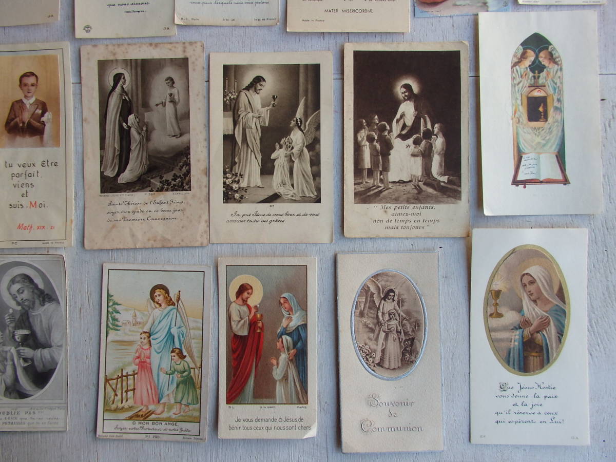 フランスアンティーク ホーリーカード 34枚 マリア 聖母 キリスト 教会 蚤の市 ブロカント 紙もの PARIS　FRANCE_画像5