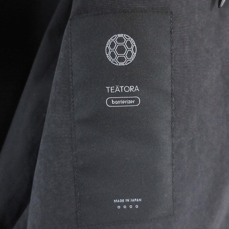 未使用 TEATORA テアトラ タイムアダプター バリアライザー TT-105-BR