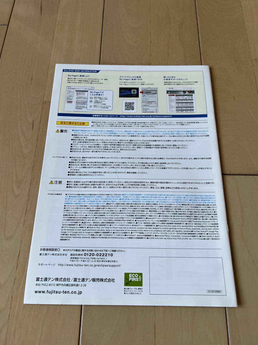 item_image_2