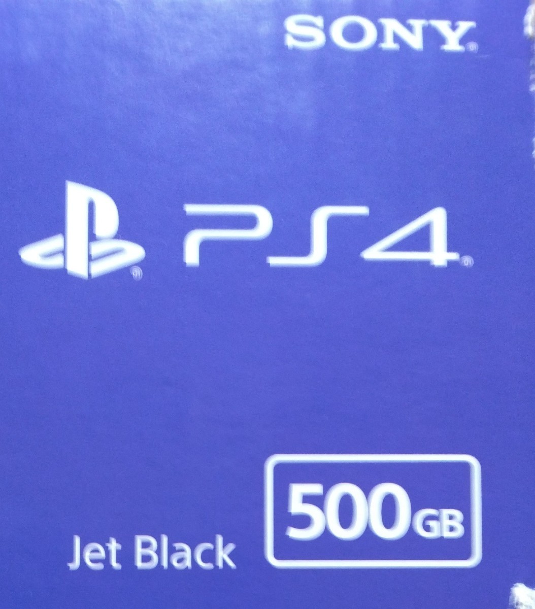 PS4 本体 CHU-2200A B01 Jet Black 500GB-