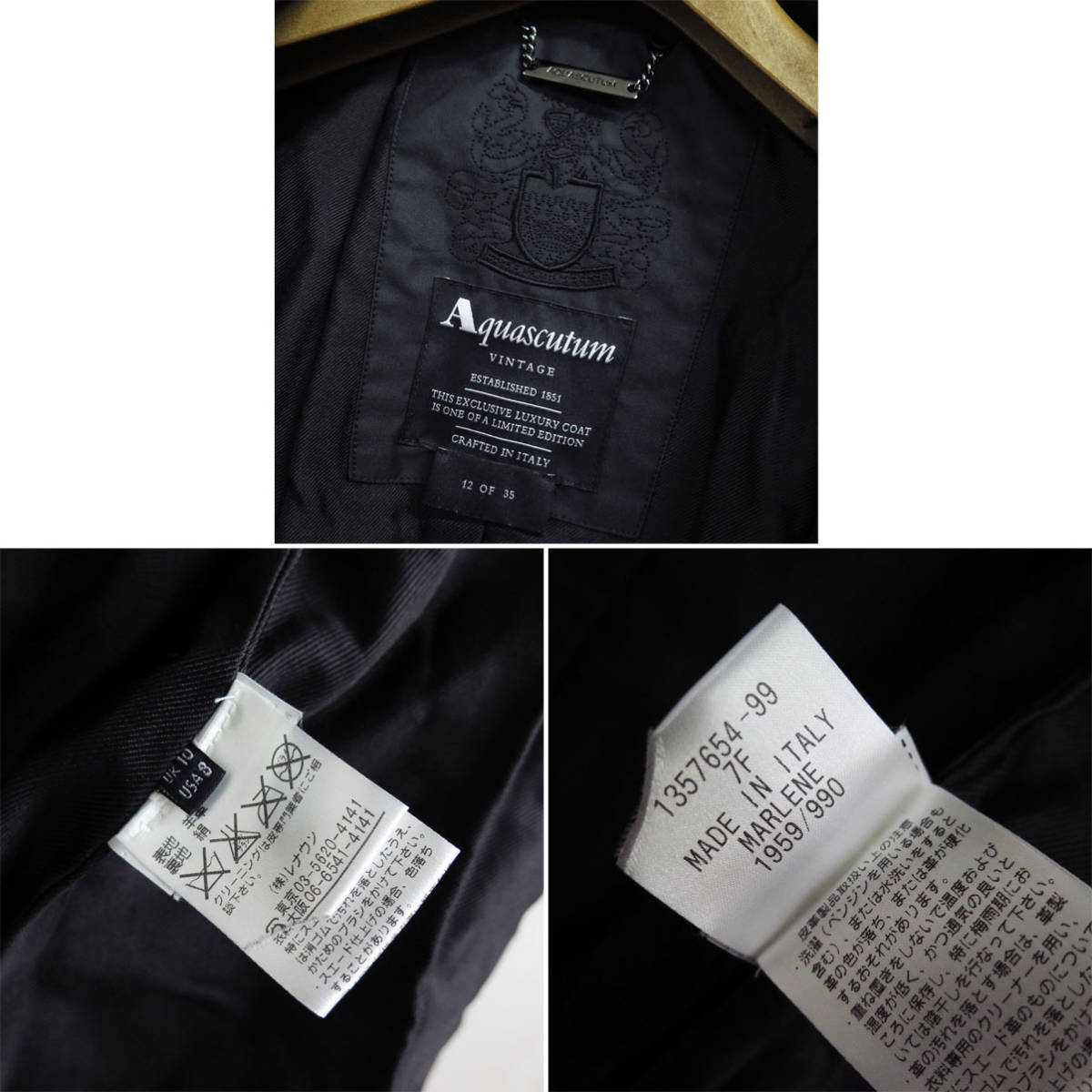 Aquascutum Leather Trench Coat Limited Edition 35 アクアスキュー