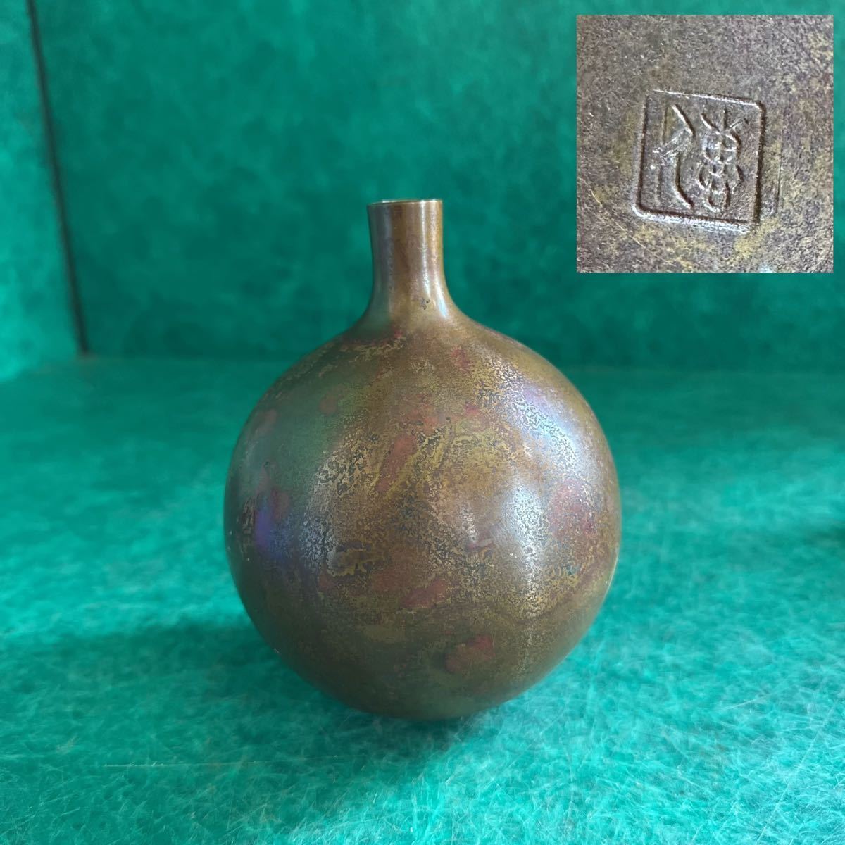 限定品人気 古品 手つき酒器 花差し cWjVe-m74988424597 ganemsurfaces.com