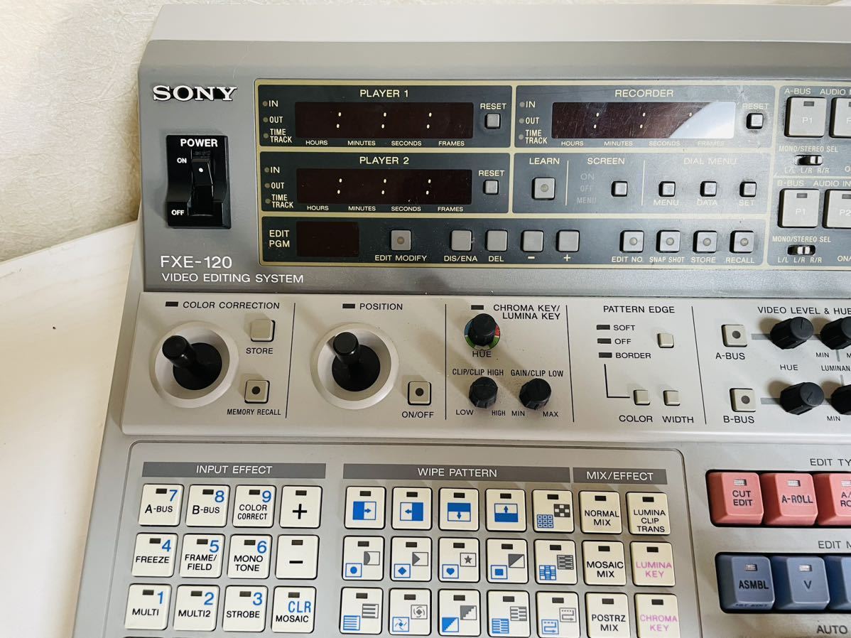 希少 SONY FXE-120 VIDEO EDITING SYSTEM ビデオエンディング 希少 SONY FXE-120 VIDEO EDITING SYSTEM ビデオエンディング
