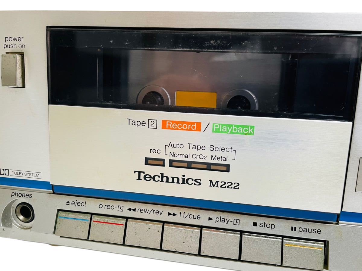 希少 レトロ Technics テクニクス ダブル カセットデッキ RS 希少 レトロ Technics テクニクス ダブル カセットデッキ RS