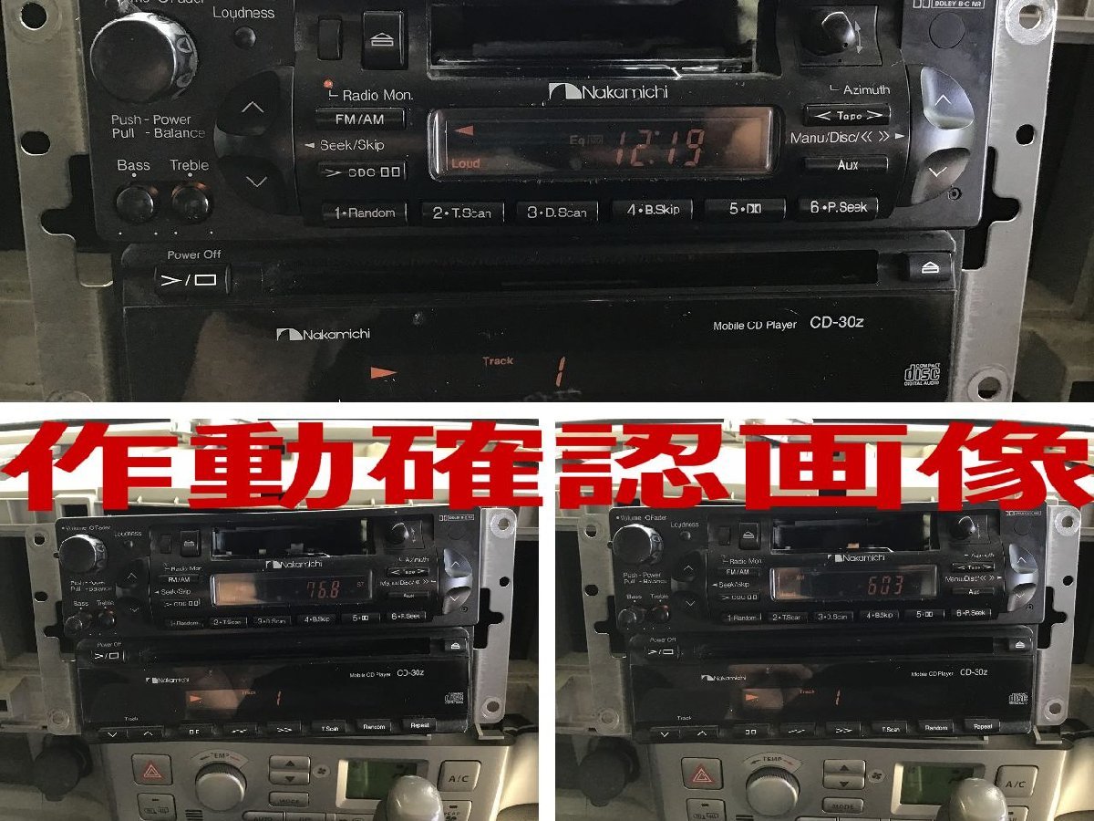 Nakamichi ナカミチ 高級機 名機 ラジカセ ハイエンド TD-30 動作確認済 当時物 レトロ_画像5