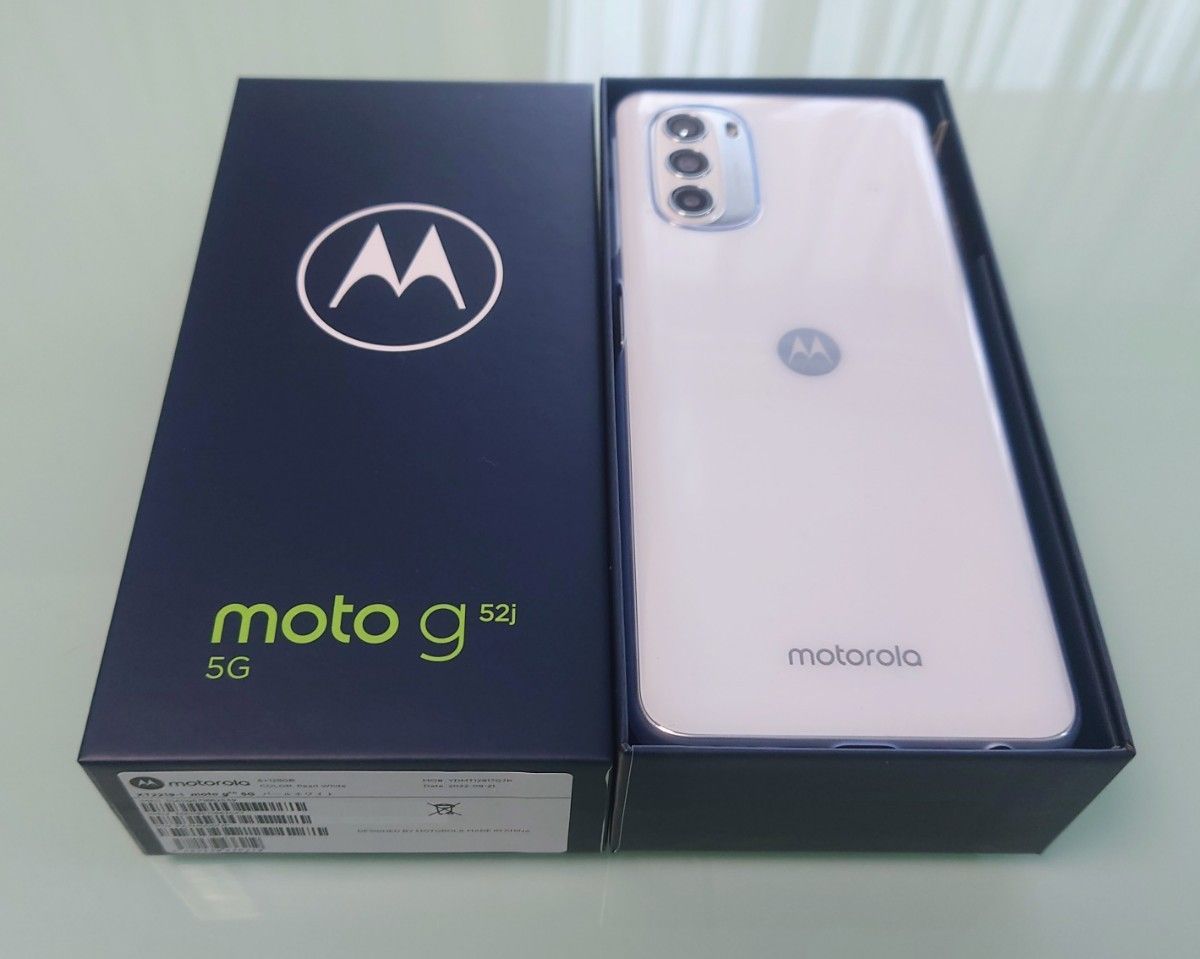 新品未開封 モトローラ moto g52j インクブラック SIMフリー-