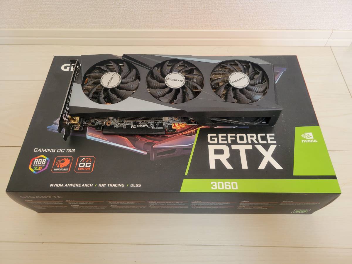 GIGABYTE製グラボ GeForce RTX 3060 12GB 元箱あり | monsterdog.com.br