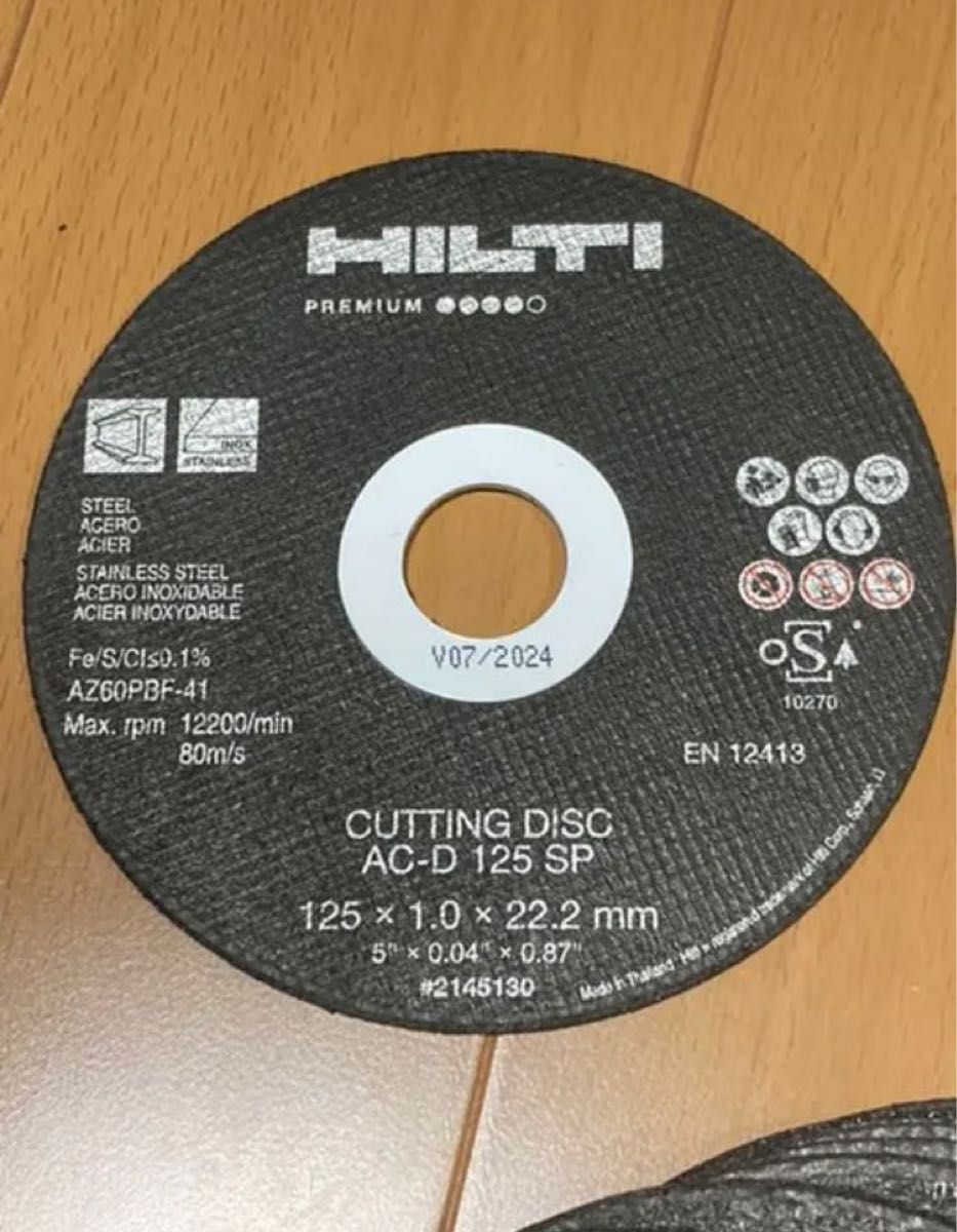 ヒルティ サンダー砥石 グラインダー砥石 125mm グラインダー替 ヒルティ サンダー砥石 グラインダー砥石 125mm グラインダー替