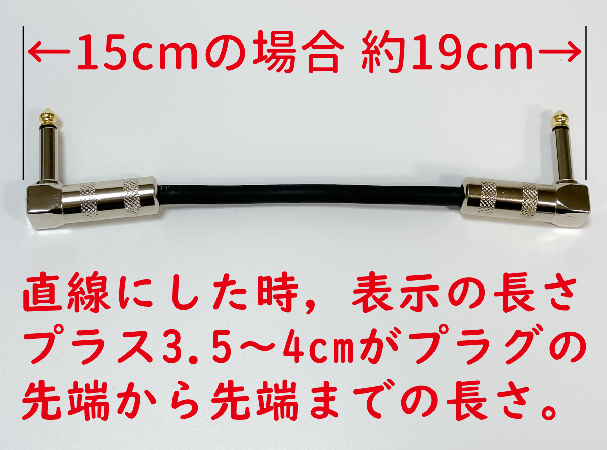 コスパ最重視の方へ！★MOGAMI 2534★パッチケーブル30cm_画像7