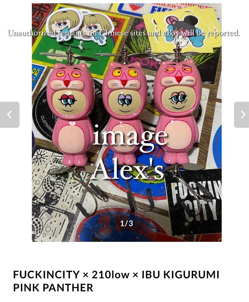 新品未使用【超激レア!】FUCKINCITY × IBU × 210low PINK PANTHER KIGURUMI