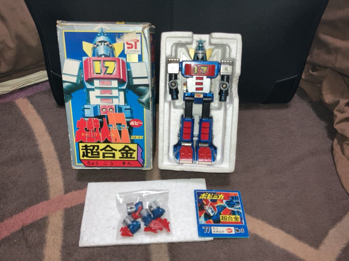 ポピー 超合金 大鉄人17 1期 1977年発売放送当時物 ワンセブン quest