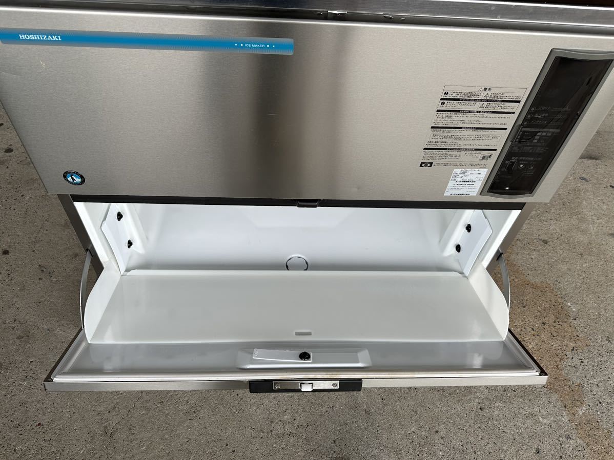 ホシザキ 2016年 業務用 キューブアイス 全自動 製氷機 大型製氷機 230kg IM-230DWM-1 W1080×D710×H1050 水冷式 厨房機器の画像6